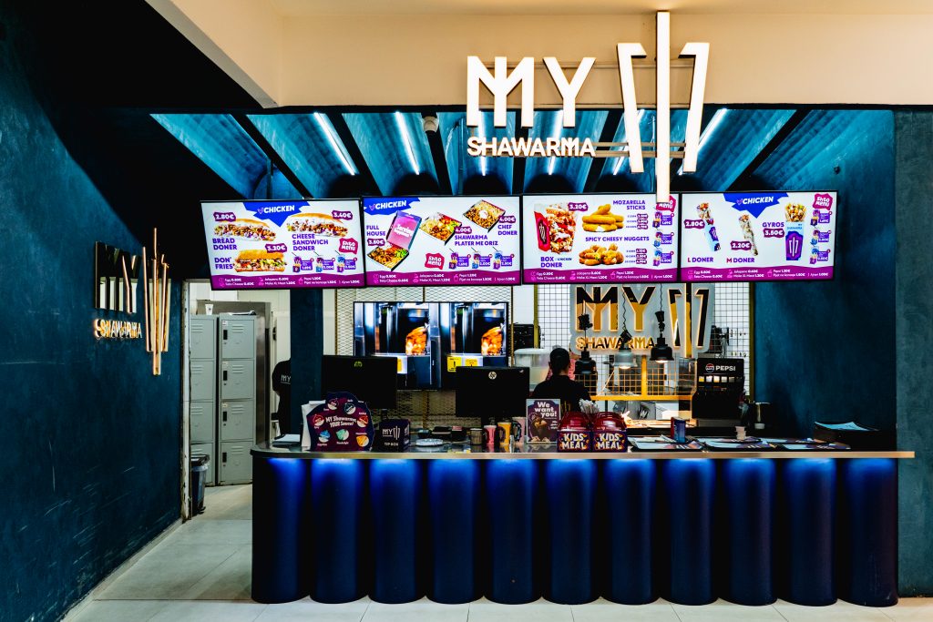 MyShawarma location preview