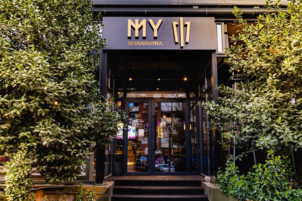 MyShawarma location preview
